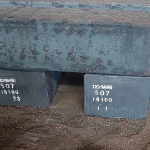 FORGINGS