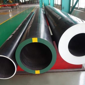 SEAMLESS PIPES