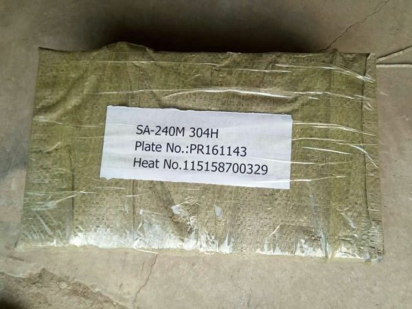 SA-240M 304H STEEL PLATES - Image 3