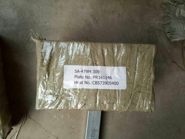 SA-479M 309 STEEL PLATES - Image 3