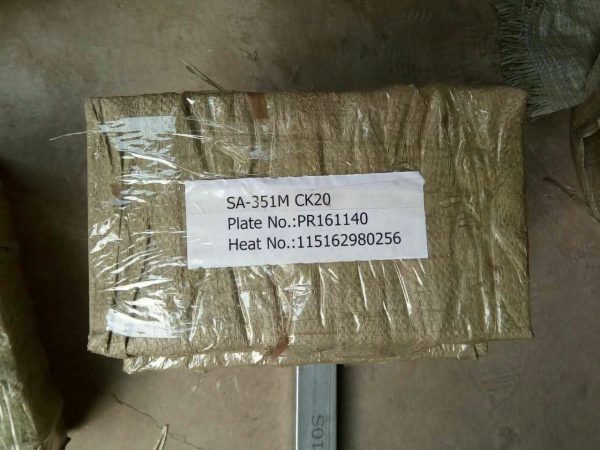 SA-351M CK20 STEEL PLATES - Image 3