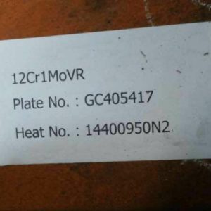 12Cr1 MoVR STEEL PLATES