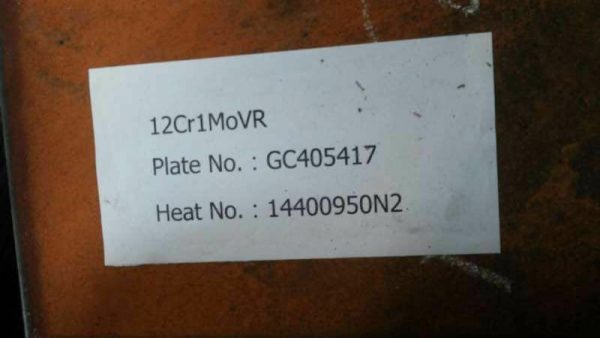 12Cr1 MoVR STEEL PLATES